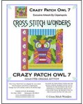 (image for) Crazy Patch Owl 07